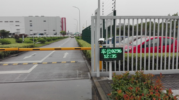 車牌識(shí)別系統(tǒng)是智慧停車場(chǎng)的建設(shè)重要組成