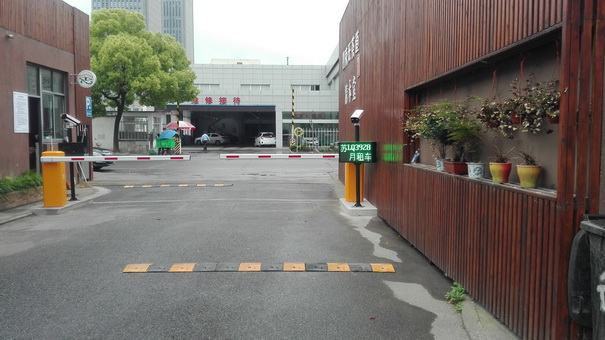 園區(qū)停車場車輛管理系統(tǒng)在創(chuàng)業(yè)辦公園區(qū)中的使用，讓園區(qū)管理更有優(yōu)勢！
