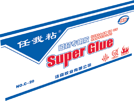 第5頁-45.PNG
